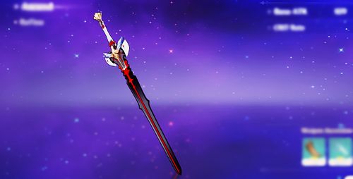 ¿Es buena la espada negra en Genshin Impact?